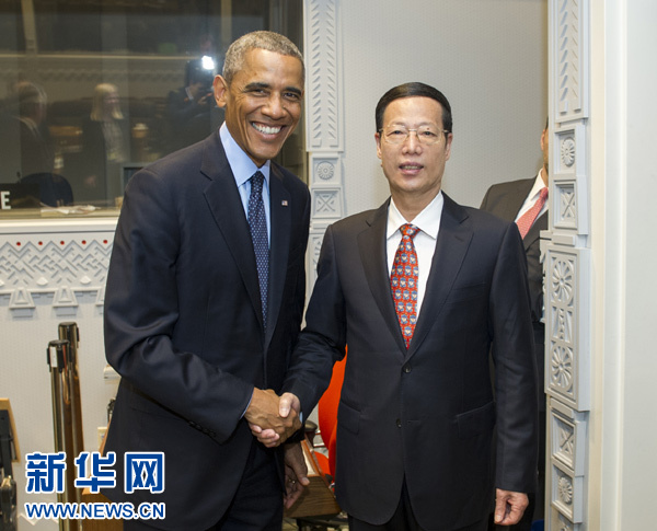 9月23日，國家主席習(xí)近平特使、國務(wù)院副總理張高麗在紐約會(huì)見出席聯(lián)合國氣候峰會(huì)的美國總統(tǒng)奧巴馬。 新華社記者王曄攝