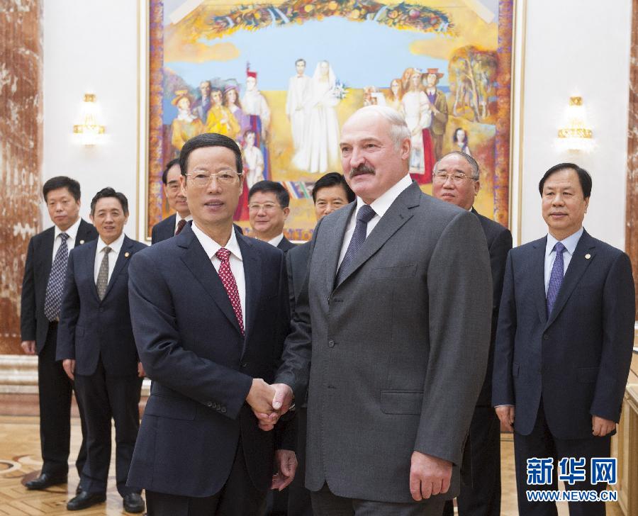 9月26日，應邀訪問白俄羅斯的國務院副總理張高麗在明斯克會見白俄羅斯總統(tǒng)盧卡申科。新華社記者王曄攝 