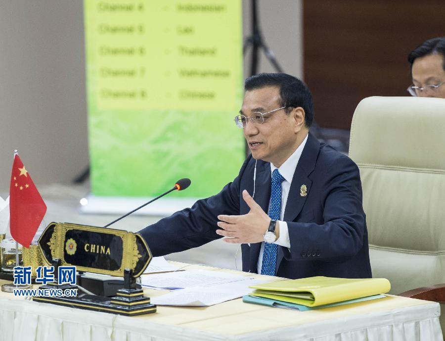 11月13日，中國國務院總理李克強在緬甸內(nèi)比都出席第17次中國－東盟（10+1）領導人會議。 新華社記者 王曄 攝