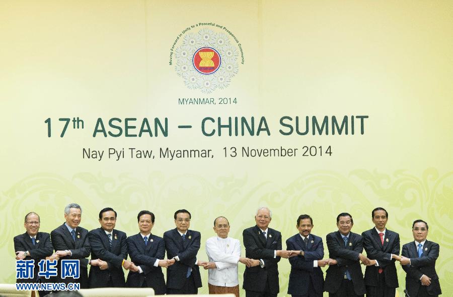 11月13日，中國國務院總理李克強在緬甸內(nèi)比都出席第17次中國－東盟（10+1）領導人會議。 新華社記者 王曄 攝