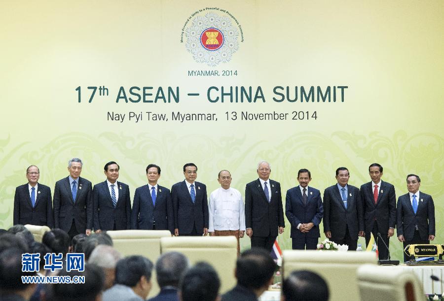 11月13日，中國國務院總理李克強在緬甸內(nèi)比都出席第17次中國－東盟（10+1）領導人會議。 新華社記者 王曄 攝