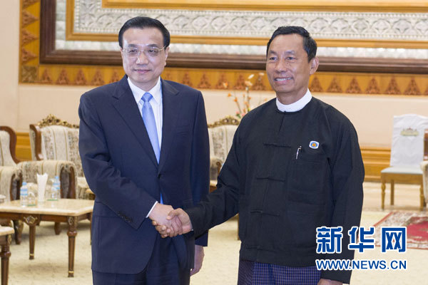 11月14日，國務(wù)院總理李克強在內(nèi)比都會見緬甸聯(lián)邦議會議長兼人民院議長吳瑞曼。新華社記者王曄攝