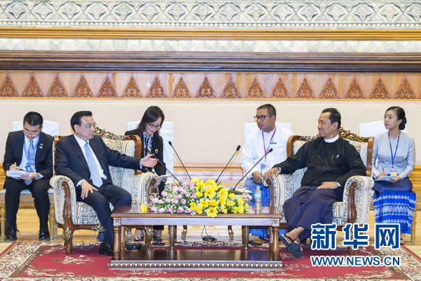 11月14日，中國國務(wù)院總理李克強在內(nèi)比都會見緬甸聯(lián)邦議會議長兼人民院議長吳瑞曼。新華社記者 王曄 攝