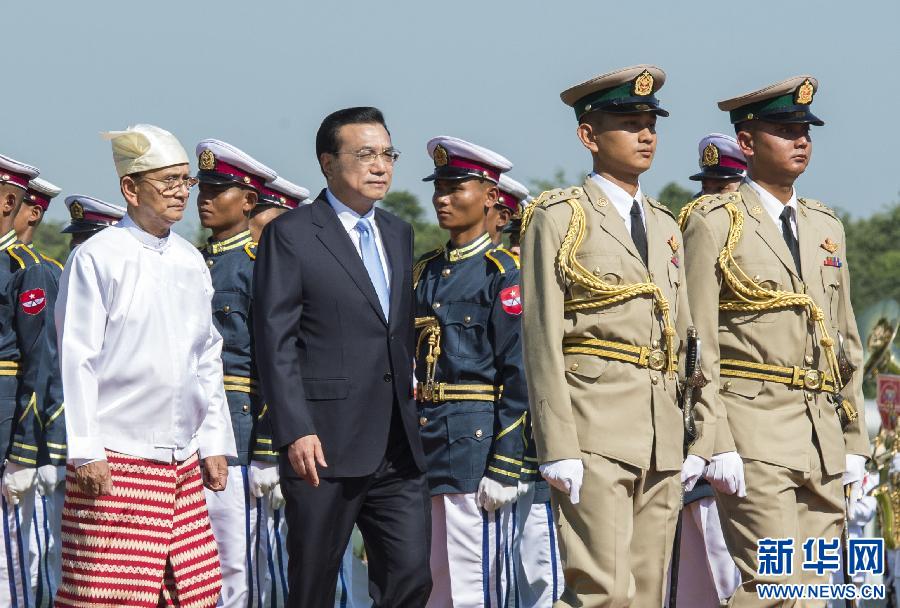 11月14日，國務院總理李克強在內(nèi)比都同緬甸總統(tǒng)吳登盛舉行會談。這是會談前，吳登盛在緬甸總統(tǒng)府前廣場為李克強舉行隆重的歡迎儀式。新華社記者 王曄 攝