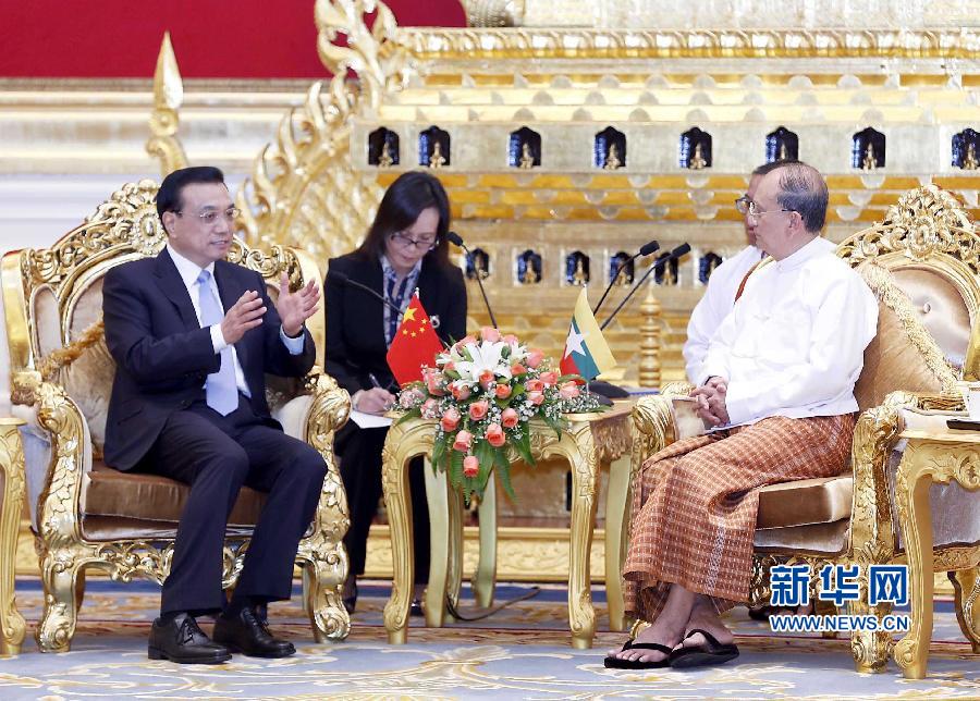 11月14日，中國國務院總理李克強在內(nèi)比都同緬甸總統(tǒng)吳登盛舉行會談。 新華社記者 王曄 攝