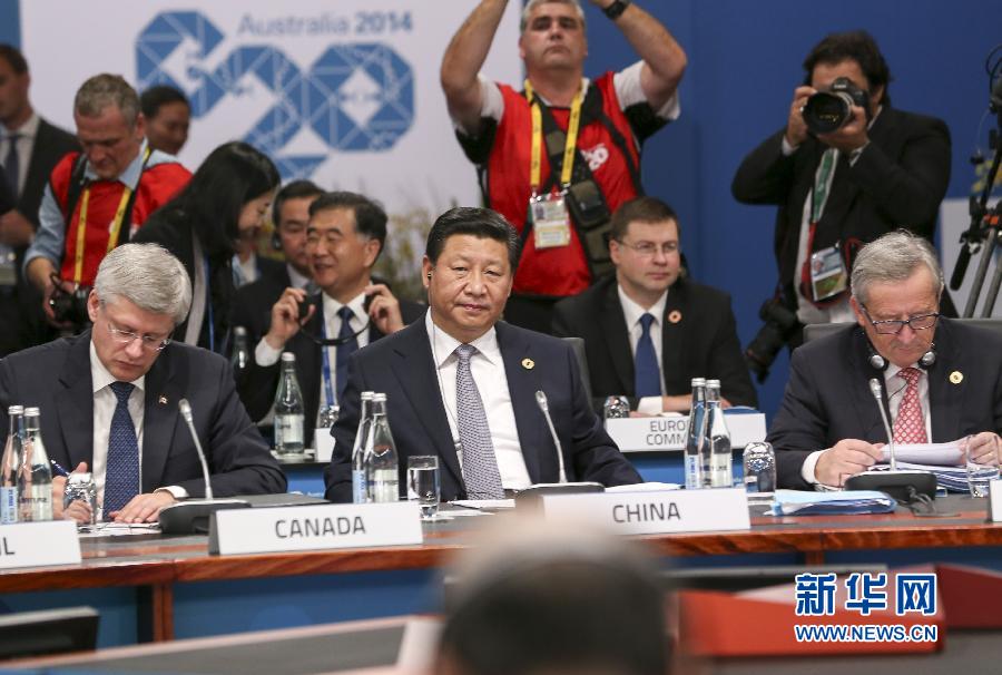 11月15日，二十國集團(tuán)領(lǐng)導(dǎo)人第九次峰會在澳大利亞布里斯班舉行。國家主席習(xí)近平出席會議并發(fā)表題為《推動創(chuàng)新發(fā)展實(shí)現(xiàn)聯(lián)動增長》的重要講話。 新華社發(fā)
