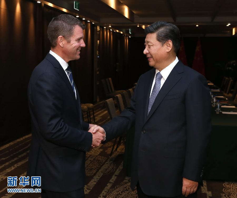 11月19日，中國國家主席習(xí)近平在悉尼會見澳大利亞新南威爾士州州長貝爾德。 新華社記者 龐興雷 攝