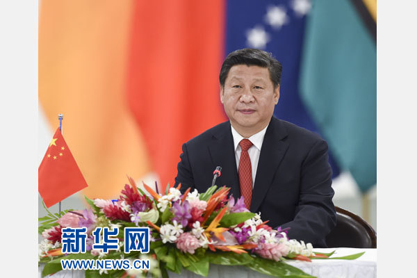 習(xí)近平主持會(huì)議并發(fā)表主旨講話。新華社記者 李學(xué)仁攝