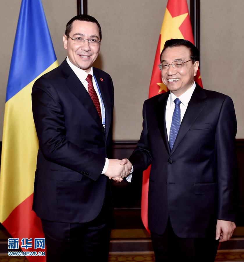 12月16日，中國(guó)國(guó)務(wù)院總理李克強(qiáng)在貝爾格萊德會(huì)見(jiàn)羅馬尼亞總理蓬塔。 新華社記者劉力航攝