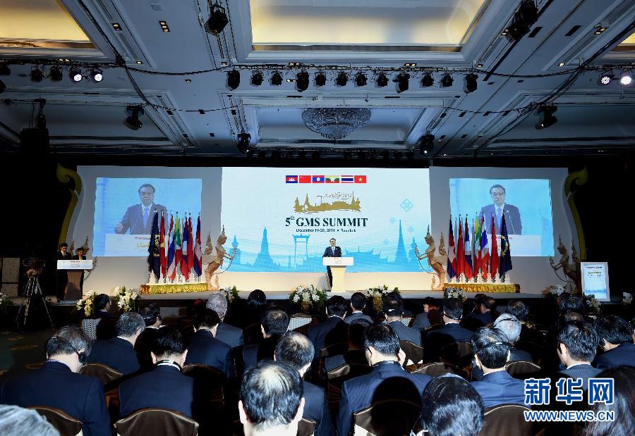 12月20日，中國國務(wù)院總理李克強在曼谷出席大湄公河次區(qū)域經(jīng)濟合作領(lǐng)導(dǎo)人第五次會議。這是李克強在開幕式上致辭。 新華社記者饒愛民攝 