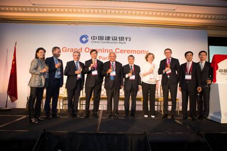 人民幣國(guó)際化，中國(guó)建行進(jìn)軍歐洲市場(chǎng)