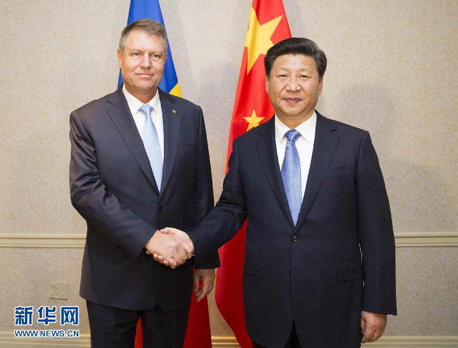 9月26日，國家主席習近平在紐約會見羅馬尼亞總統(tǒng)約翰尼斯。新華社記者黃敬文攝 