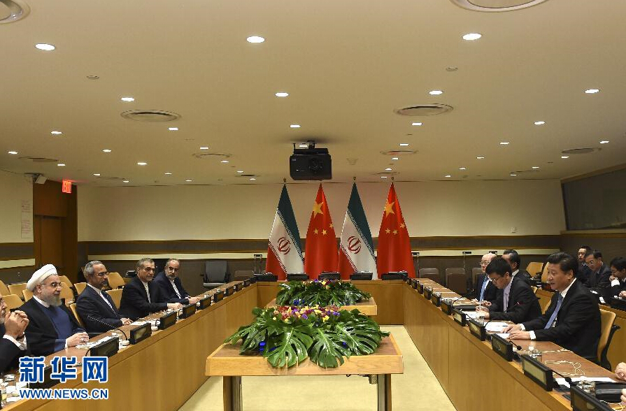 9月28日，國家主席習(xí)近平在紐約會見伊朗總統(tǒng)魯哈尼。 新華社記者李學(xué)仁 攝