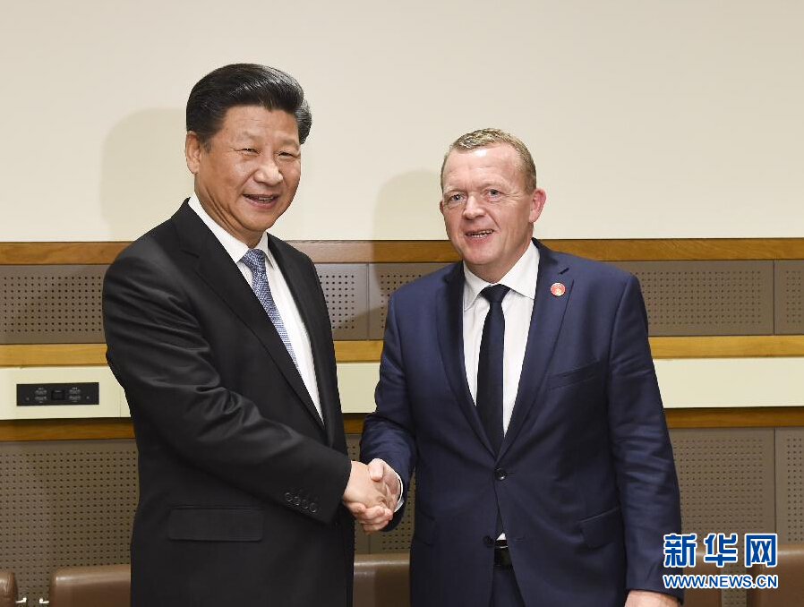 9月28日，國家主席習(xí)近平在紐約會(huì)見丹麥?zhǔn)紫嗬鼓律?新華社記者李學(xué)仁 攝