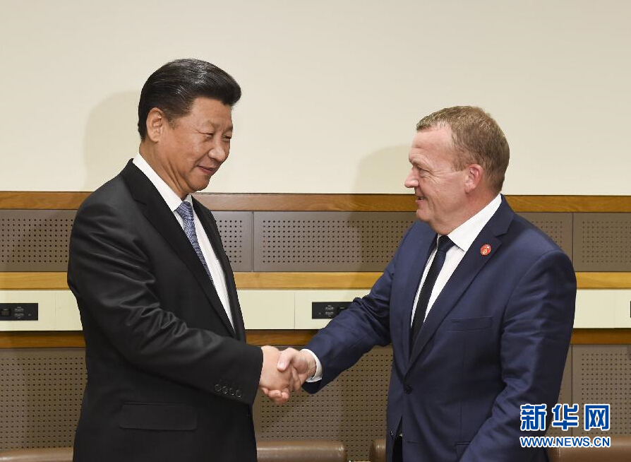 9月28日，國家主席習(xí)近平在紐約會(huì)見丹麥?zhǔn)紫嗬鼓律?新華社記者李學(xué)仁 攝