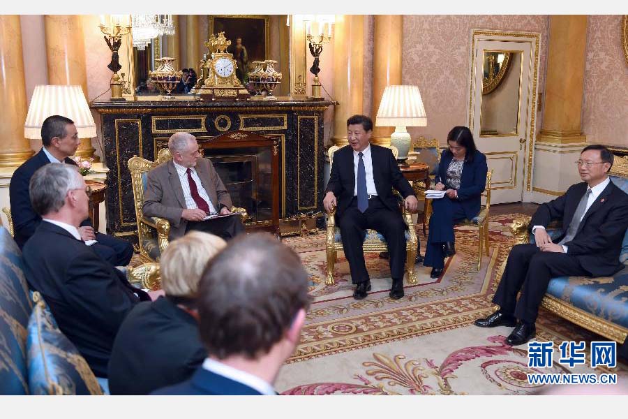 10月20日，國(guó)家主席習(xí)近平在倫敦會(huì)見英國(guó)工黨領(lǐng)袖杰里米&middot;科爾賓。 新華社記者 張鐸 攝 