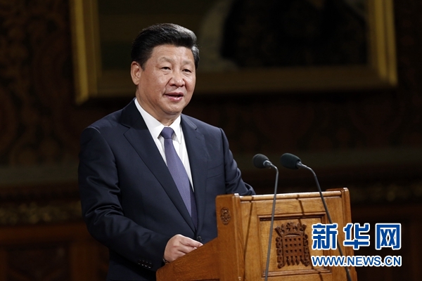10月20日，國家主席習(xí)近平在英國議會(huì)發(fā)表講話。 新華社記者 鞠鵬攝 