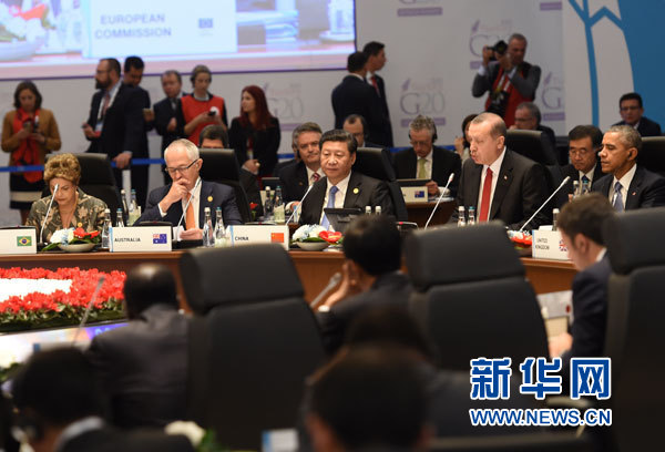 11月15日，國(guó)家主席習(xí)近平在土耳其安塔利亞出席二十國(guó)集團(tuán)領(lǐng)導(dǎo)人第十次峰會(huì)第一階段會(huì)議。 新華社記者李學(xué)仁攝 