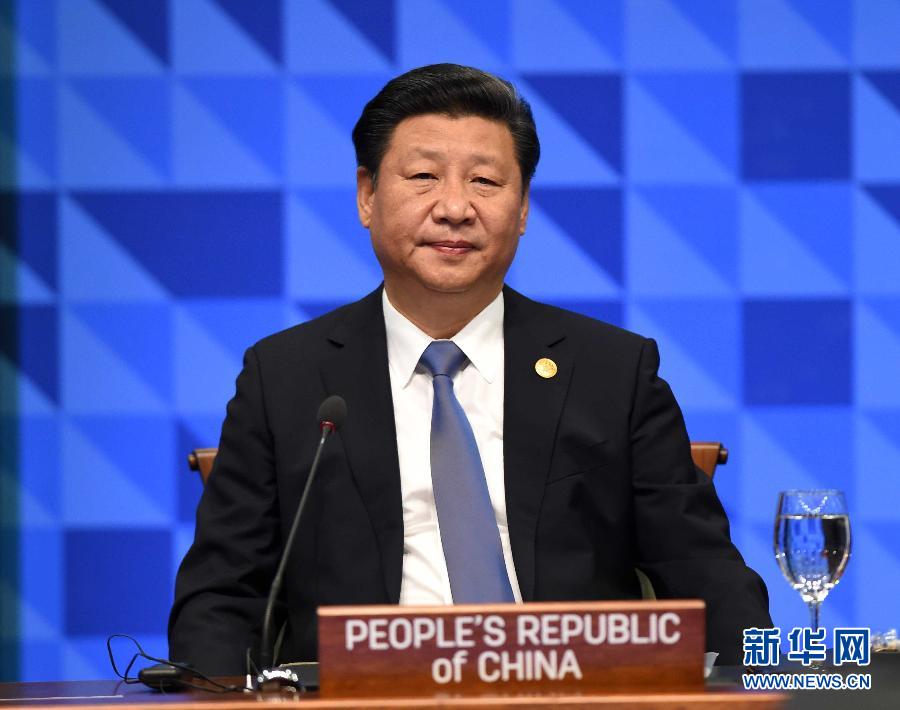 11月19日，亞太經(jīng)合組織第二十三次領(lǐng)導(dǎo)人非正式會(huì)議在菲律賓馬尼拉舉行。國(guó)家主席習(xí)近平出席并發(fā)表題為《深化伙伴關(guān)系共促亞太繁榮》的重要講話。 新華社記者 饒愛(ài)民 攝