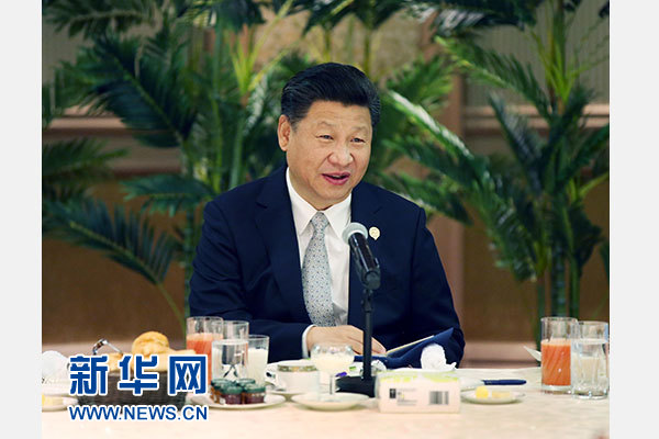 12月5日，國(guó)家主席習(xí)近平在約翰內(nèi)斯堡再次集體會(huì)見(jiàn)17位非洲國(guó)家領(lǐng)導(dǎo)人。 新華社記者 姚大偉 攝