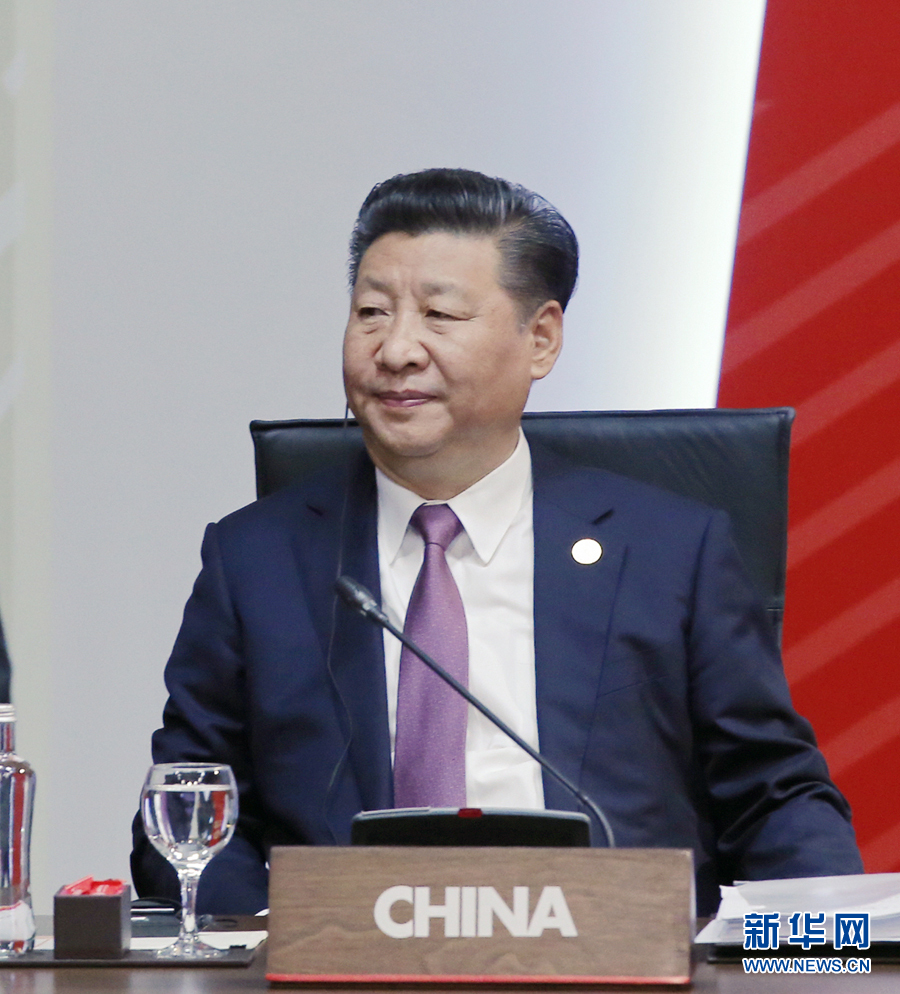 11月20日，亞太經(jīng)合組織第二十四次領(lǐng)導(dǎo)人非正式會(huì)議在秘魯利馬舉行。國(guó)家主席習(xí)近平出席并發(fā)表題為《面向未來開拓進(jìn)取促進(jìn)亞太發(fā)展繁榮》的重要講話。 新華社記者 鞠鵬 攝