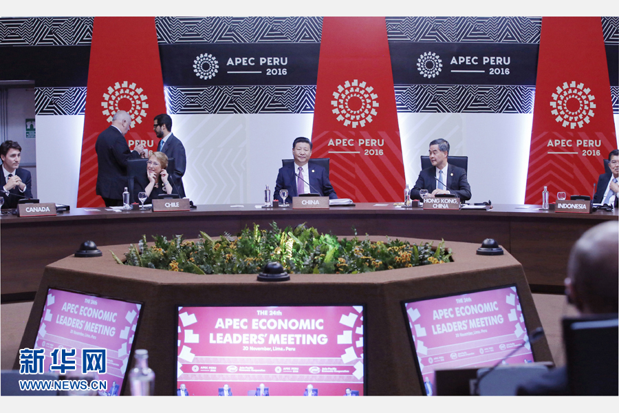 11月20日，亞太經(jīng)合組織第二十四次領(lǐng)導(dǎo)人非正式會(huì)議在秘魯利馬舉行。國(guó)家主席習(xí)近平出席并發(fā)表題為《面向未來開拓進(jìn)取促進(jìn)亞太發(fā)展繁榮》的重要講話。 新華社記者 鞠鵬 攝