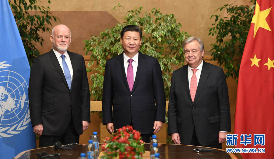 1月18日，國家主席習(xí)近平在瑞士日內(nèi)瓦萬國宮會見第71屆聯(lián)合國大會主席湯姆森和聯(lián)合國秘書長古特雷斯。 新華社記者 張鐸 攝