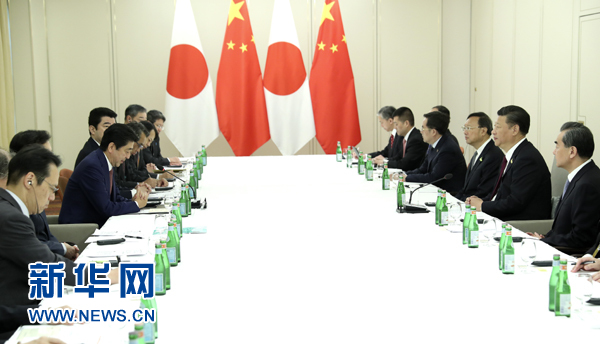 7月8日，國家主席習近平應約在漢堡會見日本首相安倍晉三。新華社記者 馬占成 攝