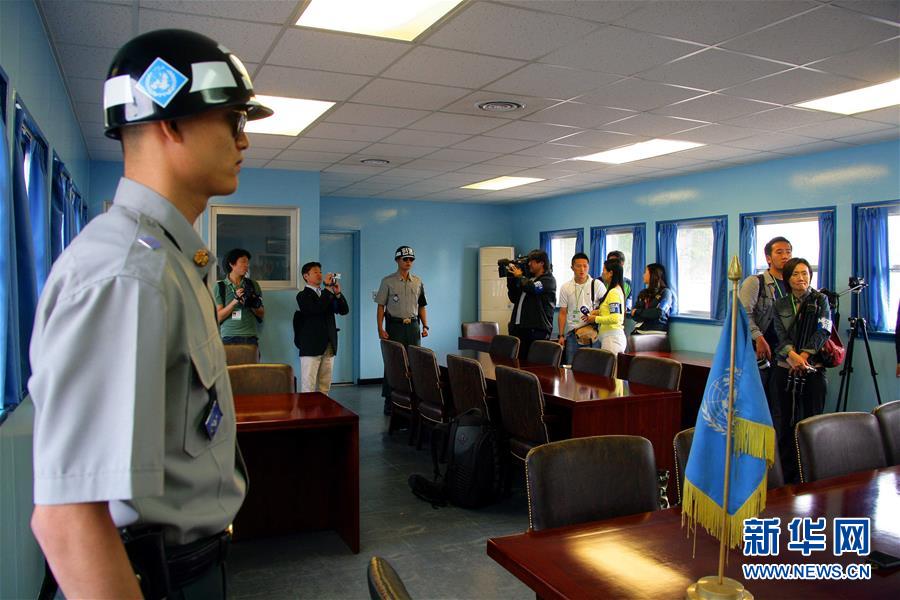 （國(guó)際）（6）金正恩下令重開(kāi)板門店朝韓聯(lián)絡(luò)熱線