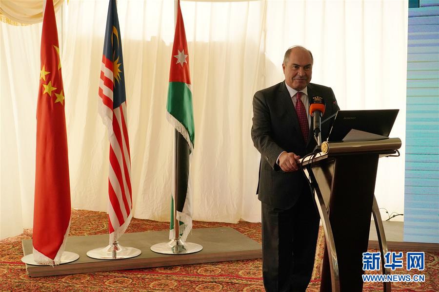 （國際&middot;圖文互動）（2）&ldquo;一帶一路&rdquo;助約旦實現(xiàn)油頁巖發(fā)電之夢