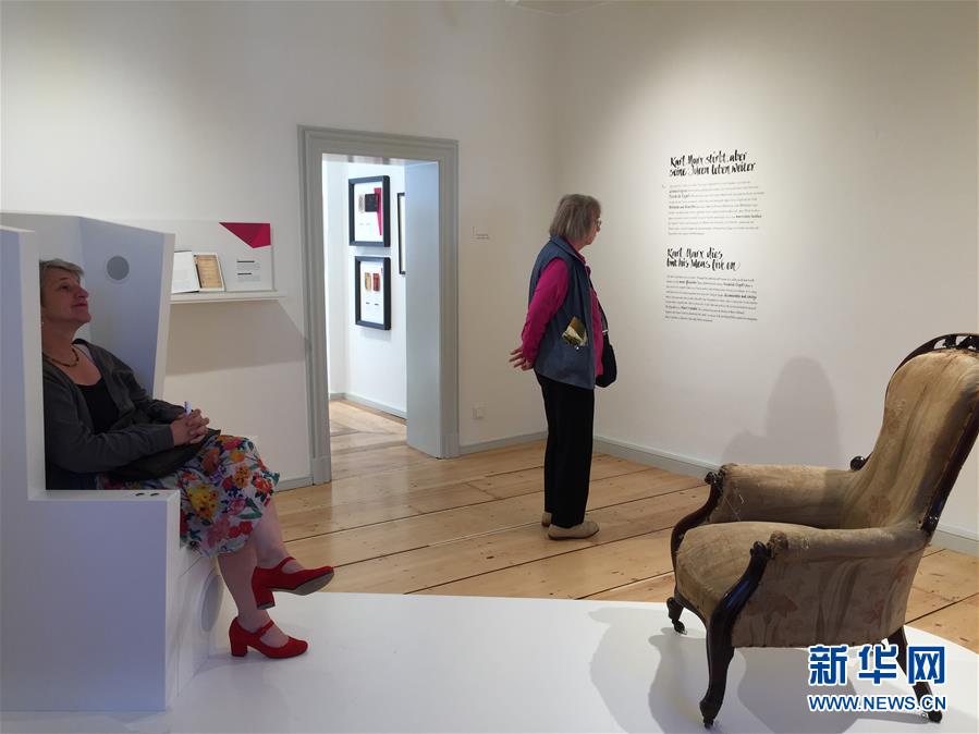 （國(guó)際&middot;圖文互動(dòng)）（1）他的思想依然鮮活&mdash;&mdash;馬克思故居紀(jì)念館重新開(kāi)放側(cè)記