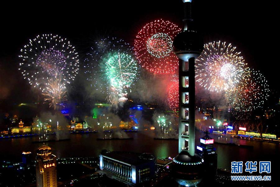 （新華全媒頭條&middot;上合青島峰會&middot;圖文互動）（2）遠航，揚起&ldquo;上海精神&rdquo;的時代風帆&mdash;&mdash;寫在上海合作組織成員國元首理事會第十八次會議即將召開之際