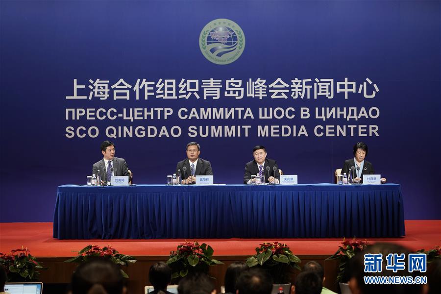 （上合青島峰會(huì)&middot;新華網(wǎng)）山東：以上合組織青島峰會(huì)為契機(jī) 加快構(gòu)建國際開放大通道
