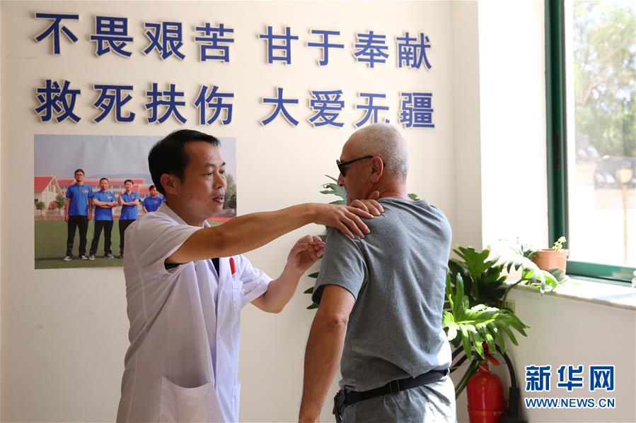 (國際)(5)援外中醫(yī)在馬耳他