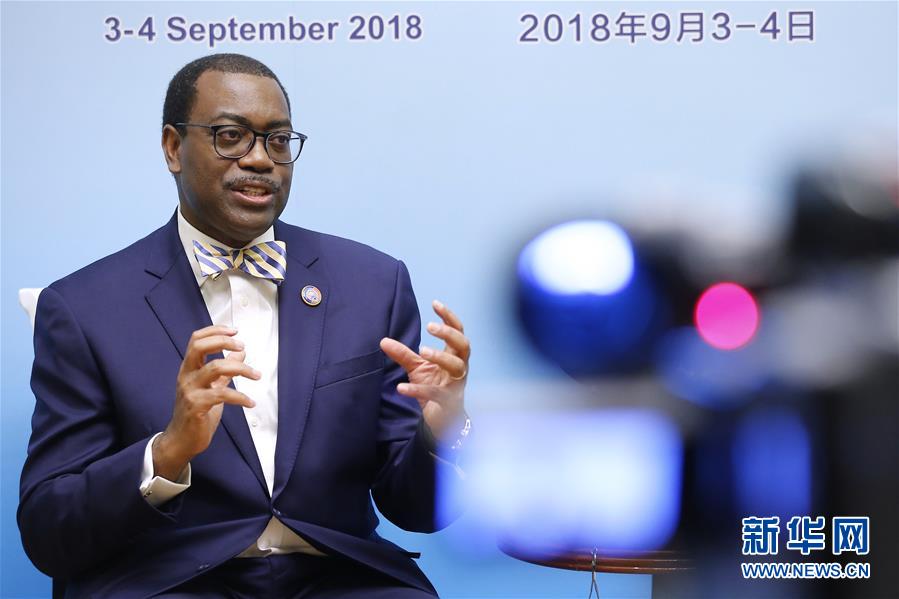 (中非合作論壇·圖文互動)(2)非洲開發(fā)銀行行長:非洲不存在“債務(wù)危機(jī)”