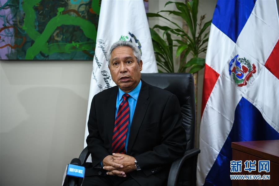 （國際&middot;圖文互動）專訪：&ldquo;希望多中關(guān)系長遠持久、碩果累累&rdquo;&mdash;&mdash;訪多米尼加經(jīng)濟規(guī)劃和發(fā)展部部長桑塔納