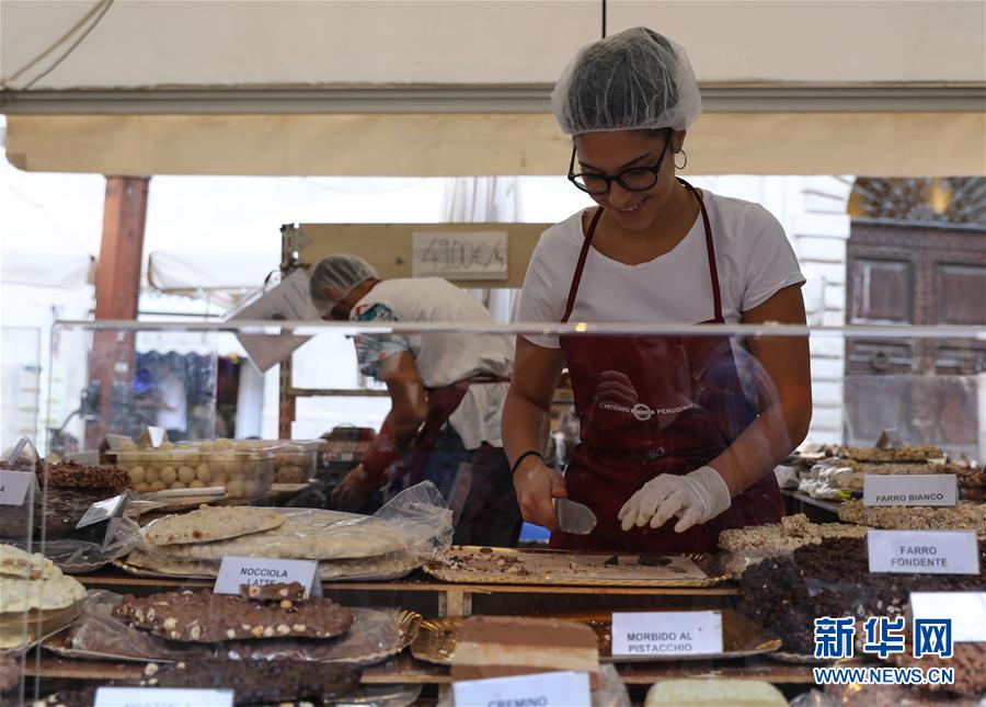 （國(guó)際）（4）&ldquo;歐洲巧克力節(jié)&rdquo;在意大利佩魯賈開幕