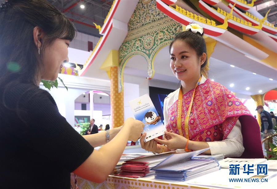 （新華全媒頭條&middot;聚焦進口博覽會&middot;圖文互動）（5）海納百川 利達(dá)天下&mdash;&mdash;首屆中國國際進口博覽會巡禮