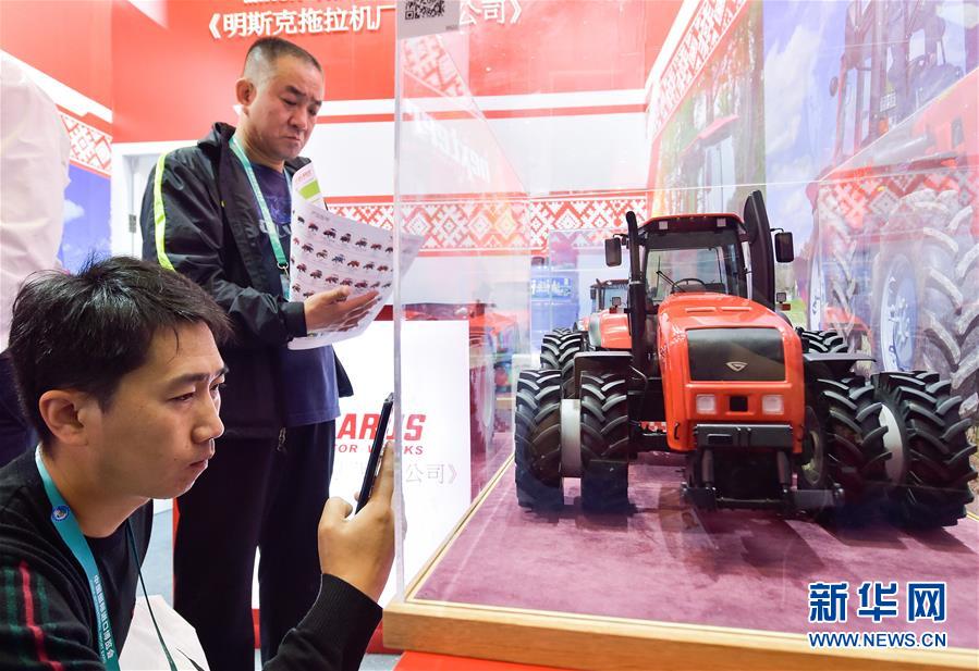 （新華全媒頭條&middot;聚焦進口博覽會&middot;圖文互動）（9）海納百川 利達(dá)天下&mdash;&mdash;首屆中國國際進口博覽會巡禮