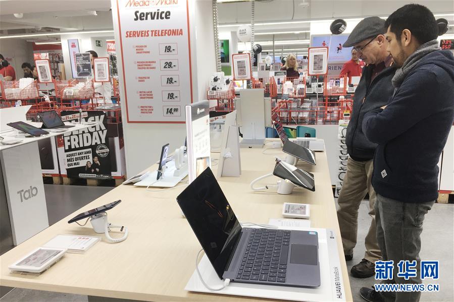 （國際）（7）當(dāng)西班牙遇見中國&ldquo;智&rdquo;造