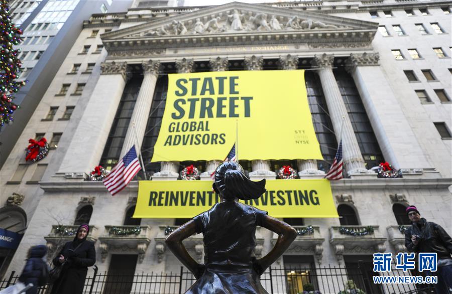 （國(guó)際）（8）紐約&ldquo;無畏女孩&rdquo;&ldquo;搬家&rdquo;