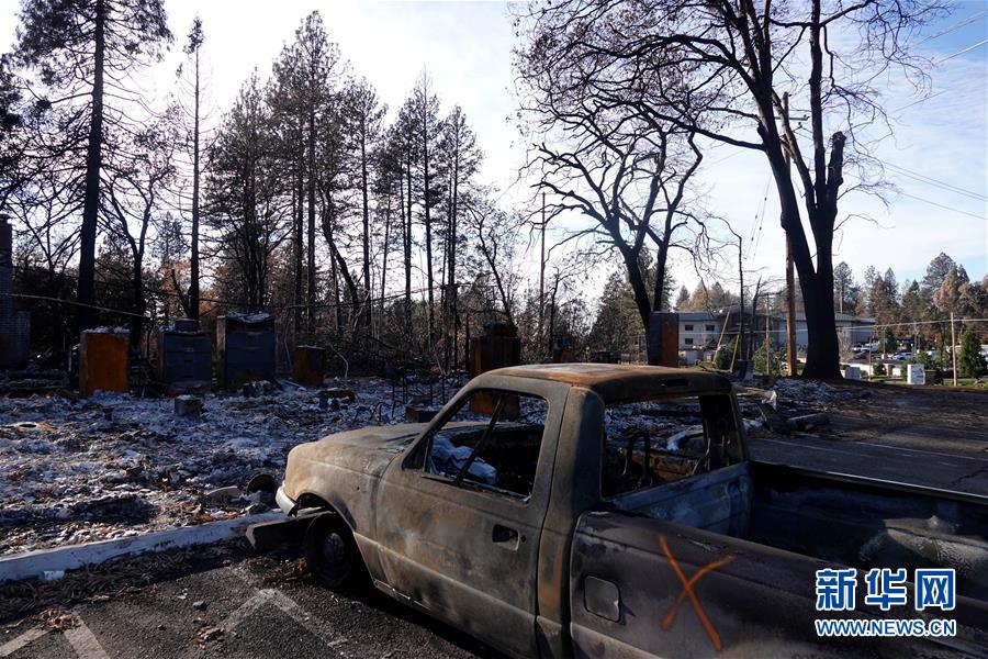 （國(guó)際&middot;圖文互動(dòng)）（11）一場(chǎng)山火，讓這個(gè)冬天格外冷&mdash;&mdash;探訪美國(guó)加州山火災(zāi)區(qū)