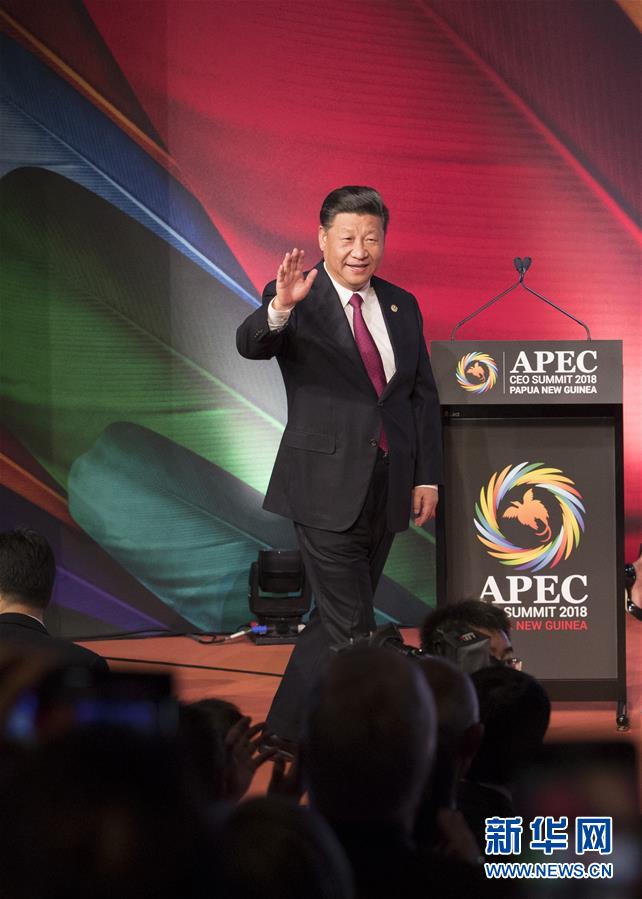 （國(guó)際&middot;年終報(bào)道）（5）新華社評(píng)出2018年國(guó)際十大新聞