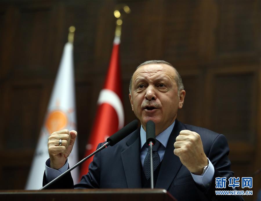 （國際&middot;一周看天下）分歧