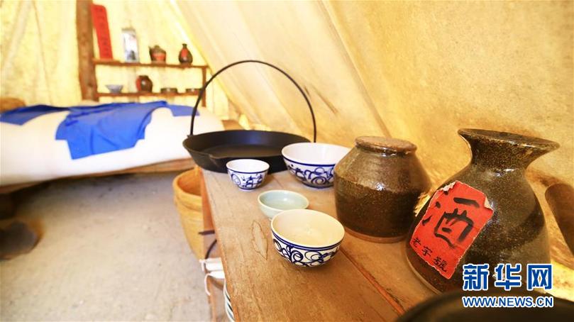 （國(guó)際&middot;圖文互動(dòng)）（1）回顧澳大利亞金礦里的中國(guó)緣