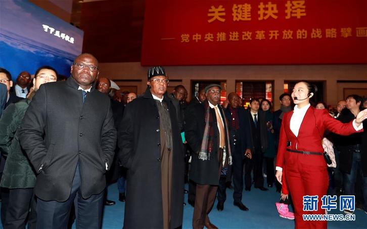 （圖文互動(dòng)）（3）中國(guó)，未來(lái)可期&mdash;&mdash;非洲使團(tuán)參觀慶祝改革開(kāi)放40周年大型展覽