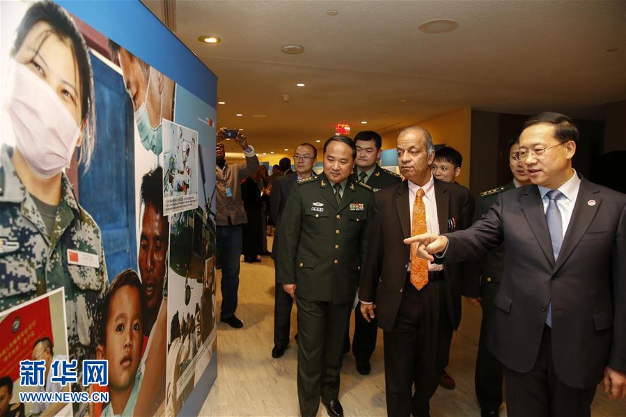 （國(guó)際&middot;圖文互動(dòng)）（2）&ldquo;維護(hù)世界和平的中國(guó)軍隊(duì)&rdquo;主題展覽在聯(lián)合國(guó)總部開(kāi)幕