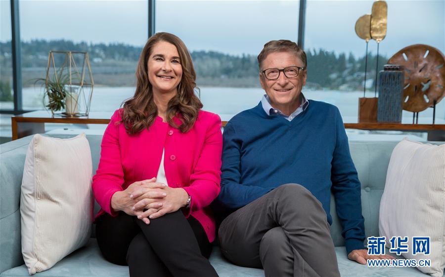 (國際)(1)比爾·蓋茨贊賞中國促進全球發(fā)展并關(guān)注科技創(chuàng)新