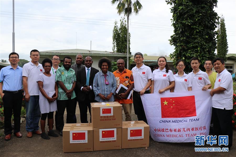 （國(guó)際&middot;&ldquo;一帶一路&rdquo;高峰論壇&middot;圖文互動(dòng)）（3）通訊：樹蔭下的診療室&mdash;&mdash;記中國(guó)援巴新醫(yī)療隊(duì)