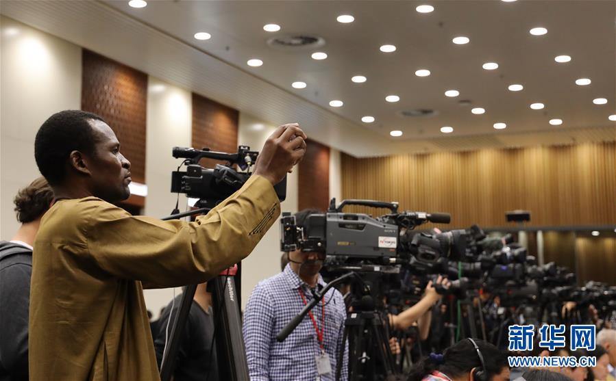 （XHDW）（3）第二屆&ldquo;一帶一路&rdquo;國(guó)際合作高峰論壇中外媒體吹風(fēng)會(huì)在京舉行
